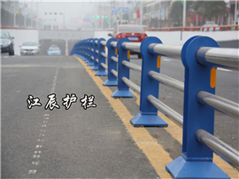 渭南市不锈钢护栏
