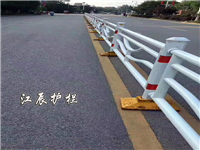 九江市交通道路护栏