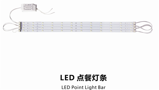 LED Point Light Bar