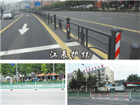 永州市花式道路护栏