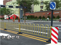 广元市京式道路护栏
