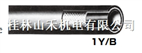 日本横滨胶管（YOKOHAMA）NV105-6 NV105-9 NV105-12