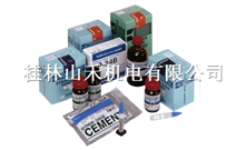 共和电业KYOWA接着剤CC-33A CC-33A×5 EP-340