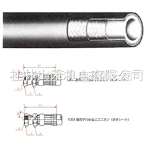 横滨（YOKOHAMA）中压油压软管L35 12mm