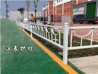 广州市绿化隔离护栏