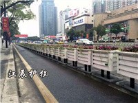 郑州市PVC花箱护栏