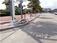 永州市道路中央护栏