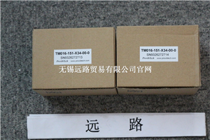  PROVIBTECH派利斯探头，TM016-151-X34-00-0