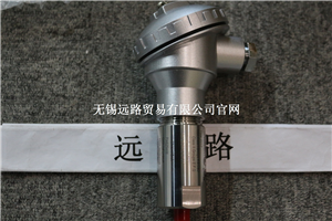 派利斯PROVIBTECH傳感器,TM016-151-520-00-0