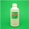 720雙面膠硅膠處理劑-不干膠處理劑-背膠水