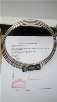 5%DEGS/102柱測定植物油中六號溶劑殘留