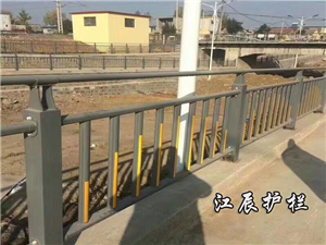 遼陽市市政道路護欄