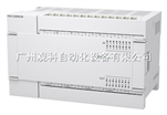 FX5-32ET/DS 16点输入DC24V漏型、源型；16点输出晶体管漏型 DC24V输入
