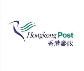 香港邮政小包