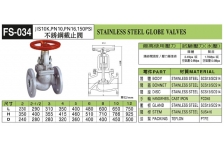 FS-034臺(tái)灣富山不銹鋼截止閥臺(tái)灣富山FS閥門