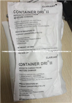 CLARIANT集裝箱掛鉤干燥劑Container Dri II