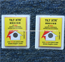 Domestic anti tilt label TILT XTR (New)