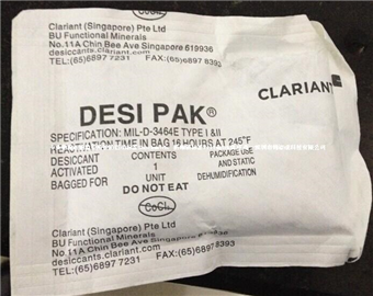 1unit 杜邦纸 CLARIANT DESI PAK干燥剂