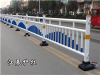 武隆县常规锌钢护栏