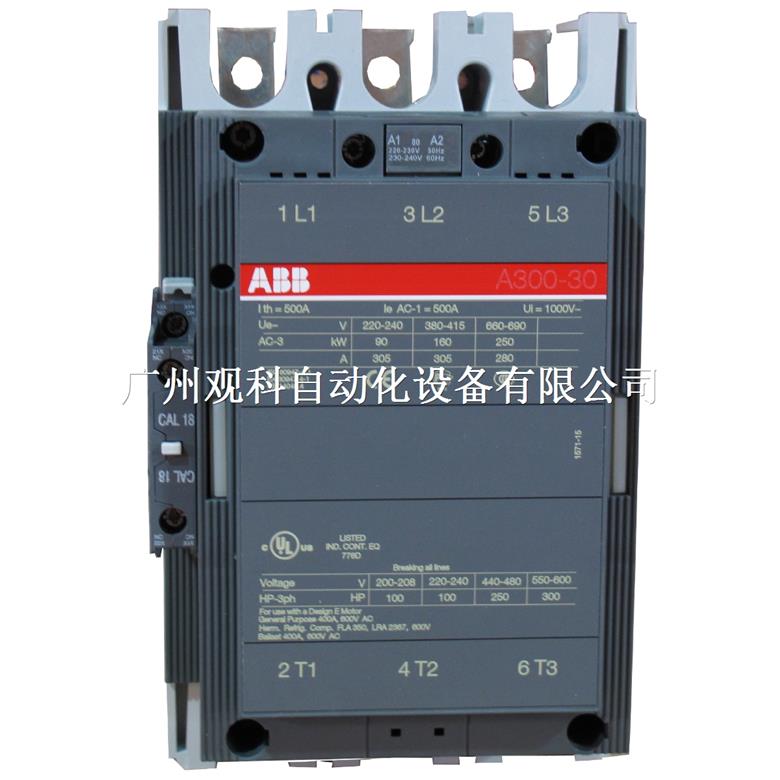 造纸设备选用ABB 软起动器 PSR12-600-70