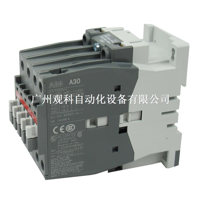 楼宇低压电柜选用ABB 软起动器 PSR37-600-70
