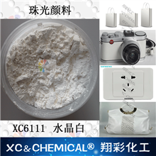 水晶超白XC6111
