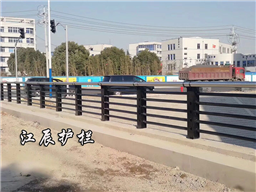 晋城市河道桥梁护栏