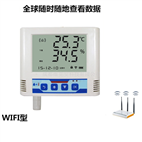 WIFI無線溫濕度記錄儀