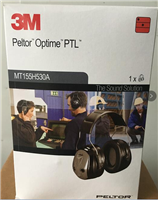3M (MT155H530A) 一按即听头戴式耳罩 