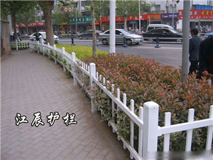 贵港市草坪隔离护栏