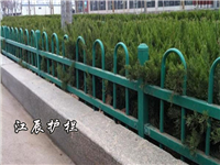 南宁市小京式绿化带护栏