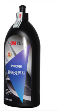 3M 05996蜡水(中文) 12瓶/件  