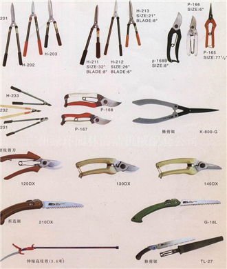 各种品牌剪刀系列产品：日本爱丽斯，台湾德之助，佐川吉，开拓者