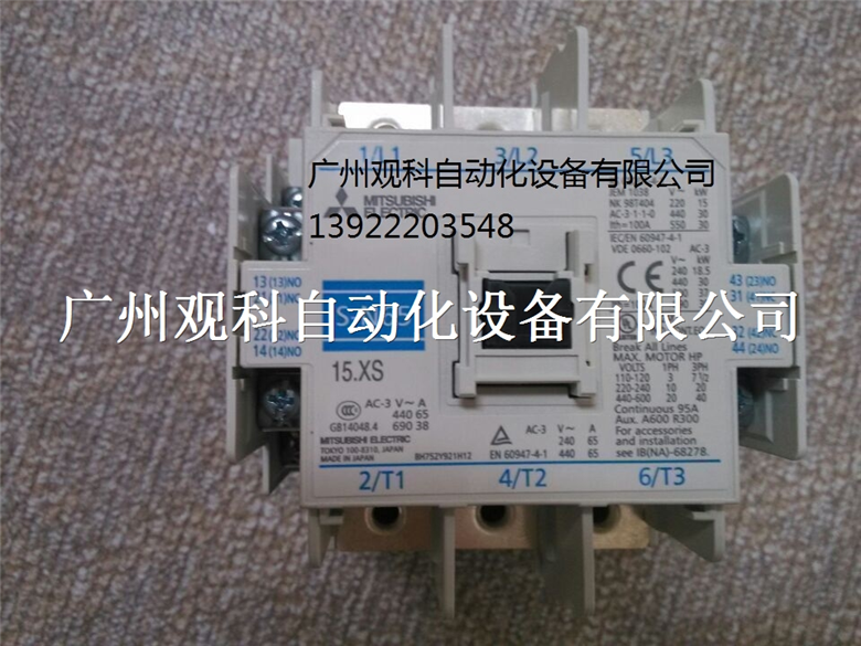 三菱 电磁接触器 S-T10 AC200V 1A C用于深井给水泵控制采购找广州观科
