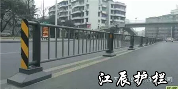 杭州市道路隔离护栏款式