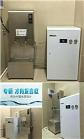 杭州直饮水方案|杭州直饮水机系统|杭州直饮水机设备