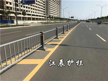 绍兴市道路隔离护栏效果图