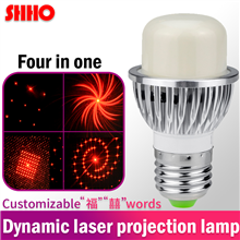 	High quality stage lamp laser light four in one projection pattern light bulb red laser festival de