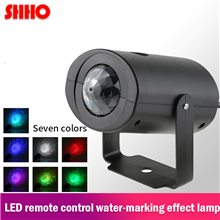 High quality LED module RGB 9W remote control seven-color model watermark lamp stage effect light ba
