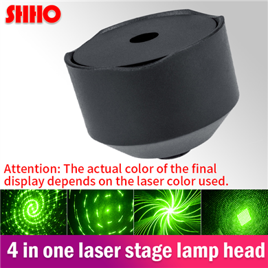 High quality laser lampshade stage light accessories four in on mode projection pattern not include 