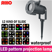 Hot sale LED module waterproof projection lamp 12 kinds of pattern festival party decoration lamp st