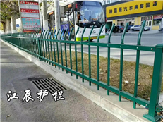南匯區綠化帶隔離防跨護欄