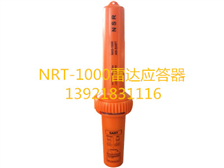 NRT-1000雷達應答器