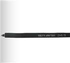 MKVV32-12*0.75供应MKVV32煤矿用钢丝铠装控制电缆