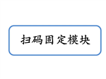 標(biāo)準(zhǔn)件