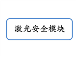 標(biāo)準(zhǔn)件