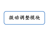 標(biāo)準(zhǔn)件