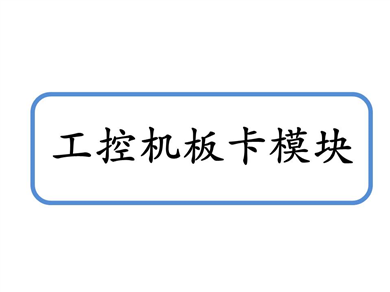 標(biāo)準(zhǔn)件