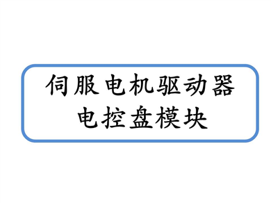 標(biāo)準(zhǔn)件