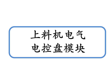 標(biāo)準(zhǔn)件